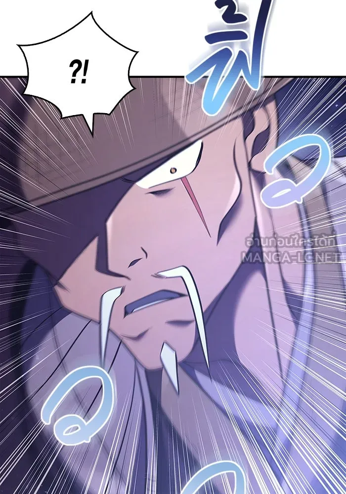 เอาชีวิตรอดในเกมฉบับคนเถื่อน ตอนที่ 13 รูปที่ 66