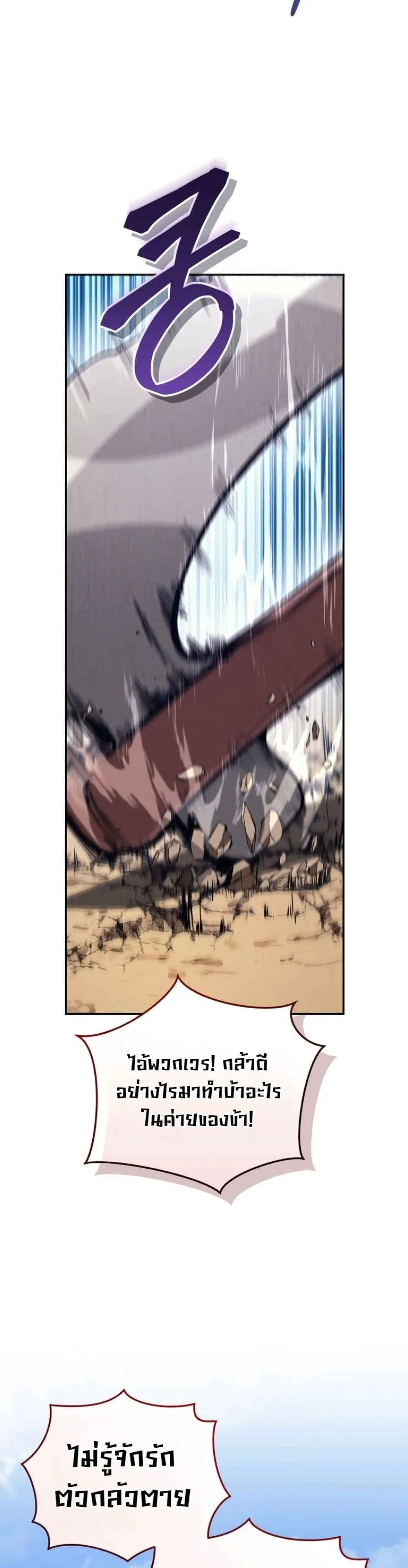 Manga-lc-com อ่านมังงะ อ่านการ์ตูน ออนไลน์ ฟรี My Father Is the Number One Under Heaven ตอนที่ 1 2 3 4 5 6 7 8 9 10 11 12 13 14 ฟรี ไม่มีโฆษณา Manga-lc - อ่าน มังงะ อ่าน การ์ตูน ออนไลน์ อ่านมังงะ ฟรี