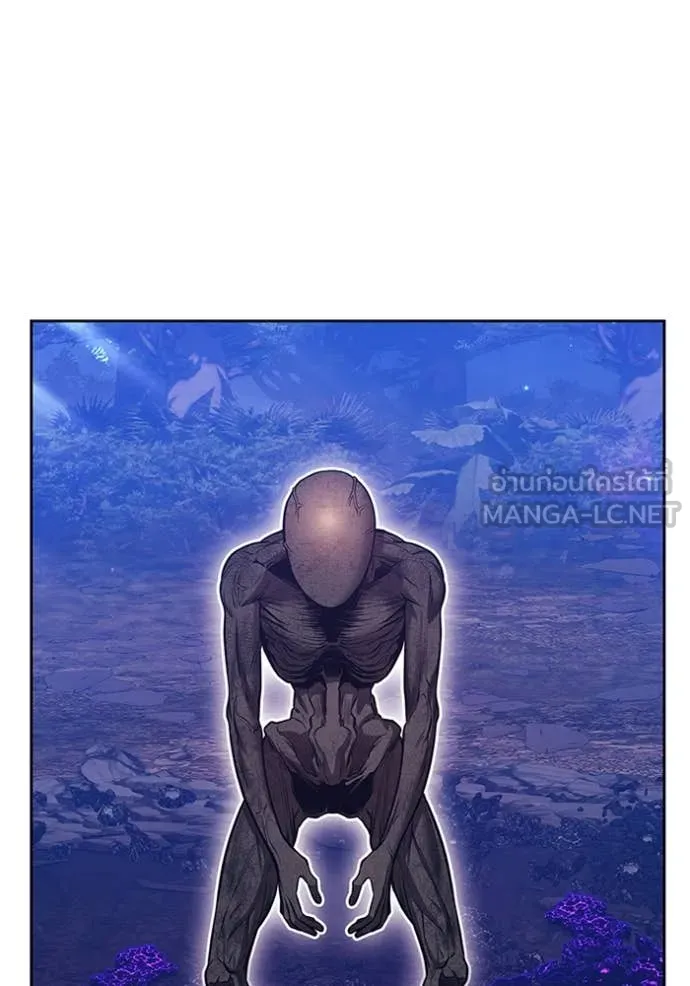 +99 ท่อนไม้ ตอนที่ 165 รูปที่ 130