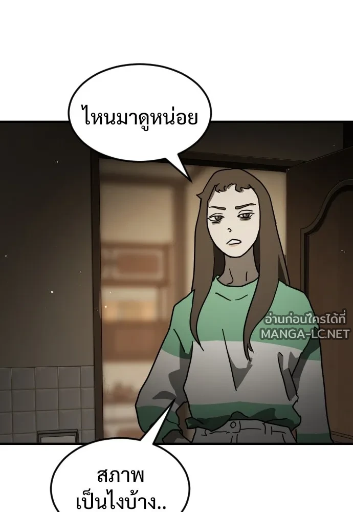 Manga-lc-com อ่านมังงะ อ่านการ์ตูน ออนไลน์ ฟรี วันดีคืนดี โซลก็ ตอนที่ 1 2 3 4 5 6 7 8 9 10 11 12 13 14 ฟรี ไม่มีโฆษณา Manga-lc - อ่าน มังงะ อ่าน การ์ตูน ออนไลน์ อ่านมังงะ ฟรี