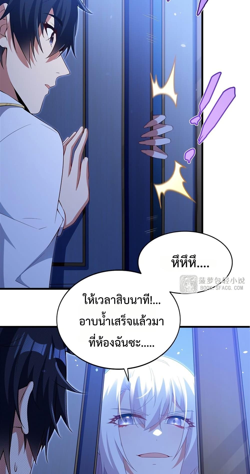 Manga-lc-com อ่านมังงะ อ่านการ์ตูน ออนไลน์ ฟรี MalevolentDrag ตอนที่ 1 2 3 4 5 6 7 8 9 10 11 12 13 14 ฟรี ไม่มีโฆษณา Manga-lc - อ่าน มังงะ อ่าน การ์ตูน ออนไลน์ อ่านมังงะ ฟรี