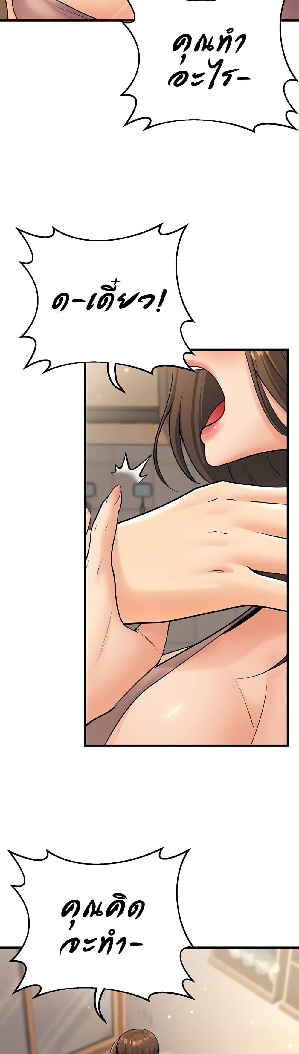 Doujin-Lc- อ่าน โดจิน มังฮวา เกาหลี ญี่ปุ่น จีน แปลไทย My Students ตอนที่ 1 2 3 4 5 6 7 8 9 10 11 12 13 14 ฟรี ไม่มีโฆษณา อ่าน โดจิน Manhwa เกาหลี ญี่ปุ่น จีน เรามีครบ คัดมาให้เน้นๆ โดจิน 18+ รับประกันความฟินโดย  Doujin Lc