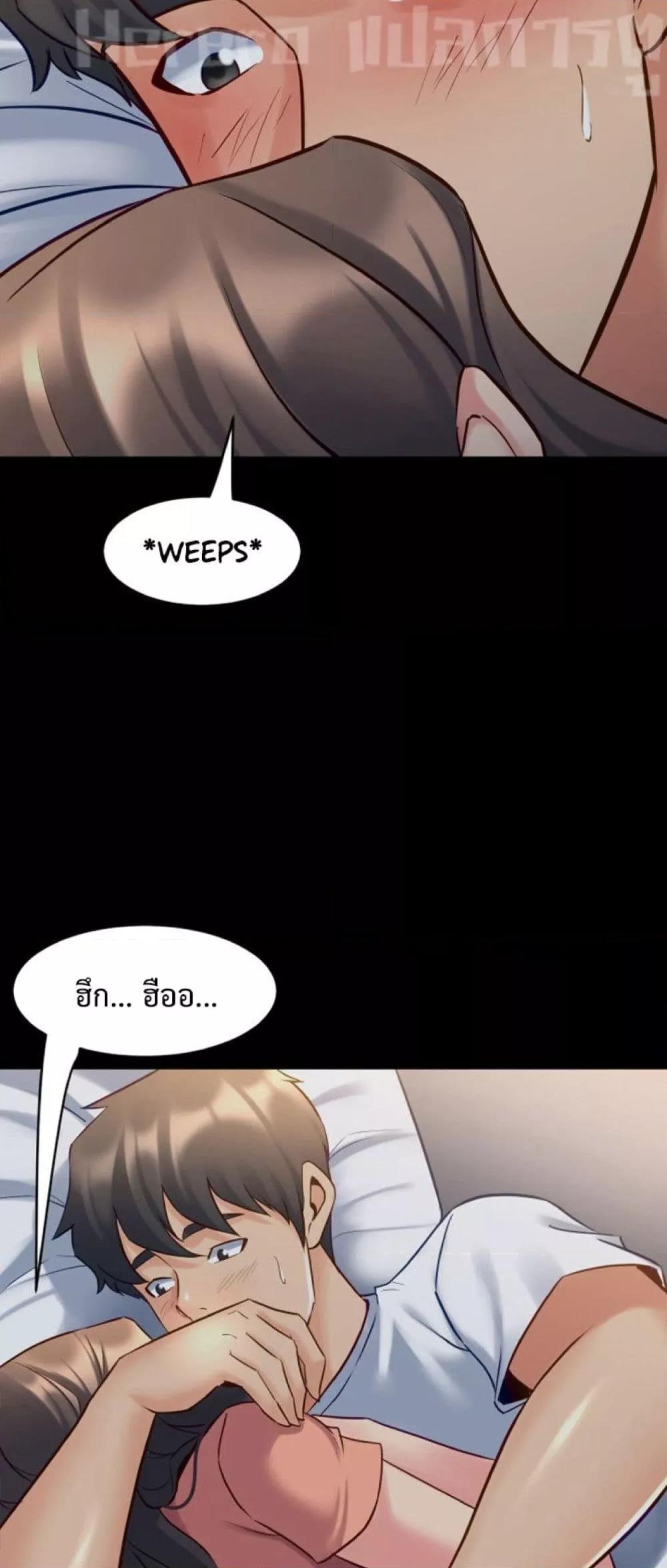 Doujin-Lc- อ่าน โดจิน มังฮวา เกาหลี ญี่ปุ่น จีน แปลไทย Cohabitation with My Ex-Wife ตอนที่ 1 2 3 4 5 6 7 8 9 10 11 12 13 14 ฟรี ไม่มีโฆษณา อ่าน โดจิน Manhwa เกาหลี ญี่ปุ่น จีน เรามีครบ คัดมาให้เน้นๆ โดจิน 18+ รับประกันความฟินโดย  Doujin Lc