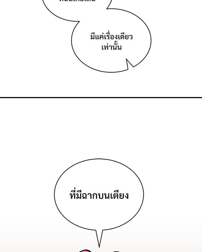 Doujin-Lc- อ่าน โดจิน มังฮวา เกาหลี ญี่ปุ่น จีน แปลไทย Herbal Love Story ตอนที่ 1 2 3 4 5 6 7 8 9 10 11 12 13 14 ฟรี ไม่มีโฆษณา อ่าน โดจิน Manhwa เกาหลี ญี่ปุ่น จีน เรามีครบ คัดมาให้เน้นๆ โดจิน 18+ รับประกันความฟินโดย  Doujin Lc