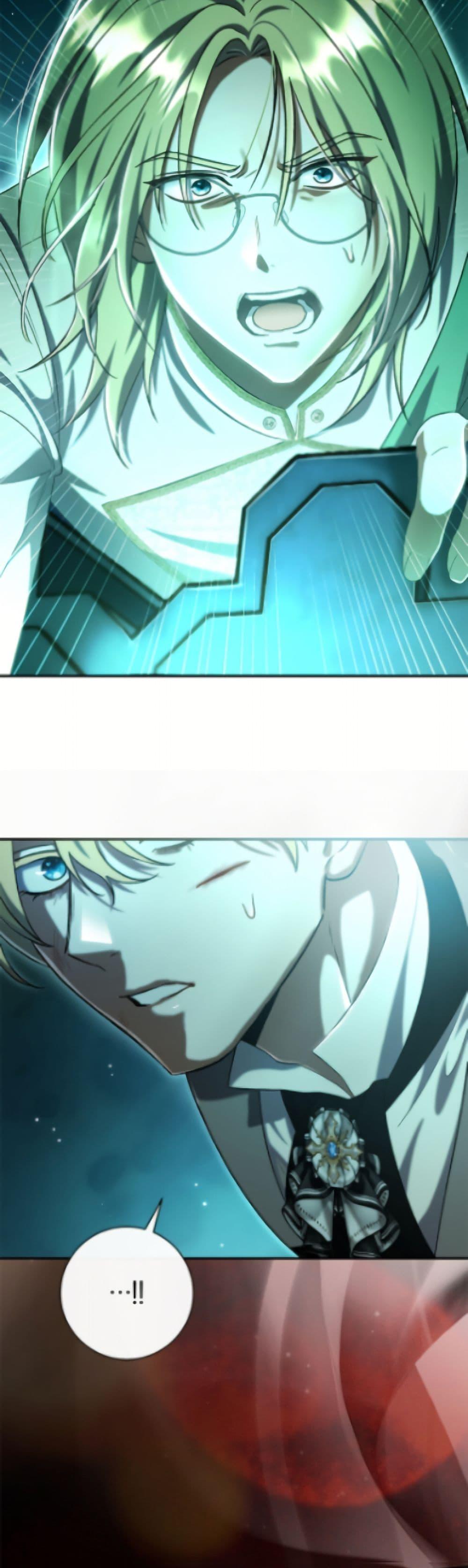 Manga-lc-com อ่านมังงะ อ่านการ์ตูน ออนไลน์ ฟรี The Villain’s Match Is Too Perfect ตอนที่ 1 2 3 4 5 6 7 8 9 10 11 12 13 14 ฟรี ไม่มีโฆษณา Manga-lc - อ่าน มังงะ อ่าน การ์ตูน ออนไลน์ อ่านมังงะ ฟรี