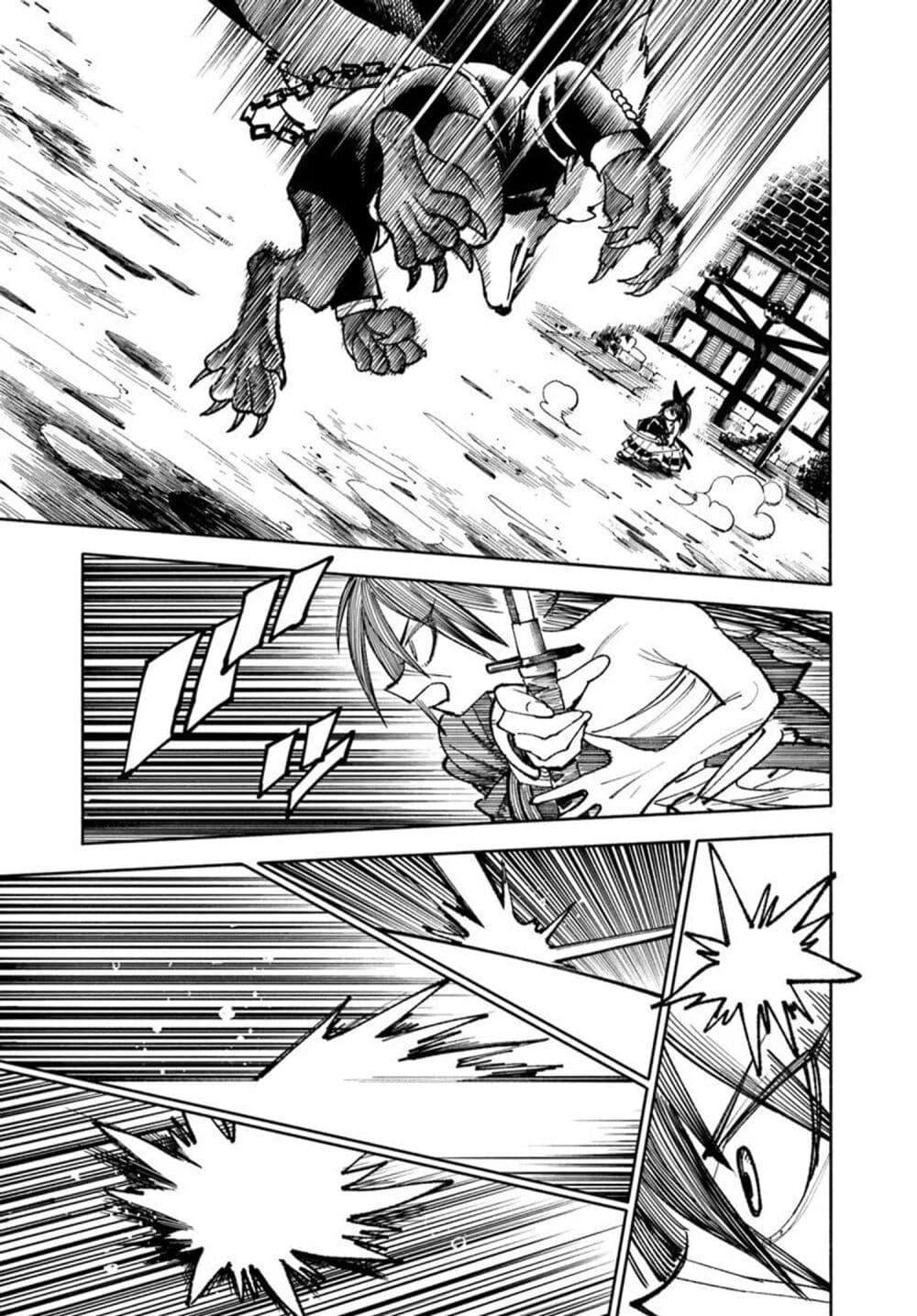 Manga-lc-com อ่านมังงะ อ่านการ์ตูน ออนไลน์ ฟรี Samurai in Another World ตอนที่ 1 2 3 4 5 6 7 8 9 10 11 12 13 14 ฟรี ไม่มีโฆษณา Manga-lc - อ่าน มังงะ อ่าน การ์ตูน ออนไลน์ อ่านมังงะ ฟรี