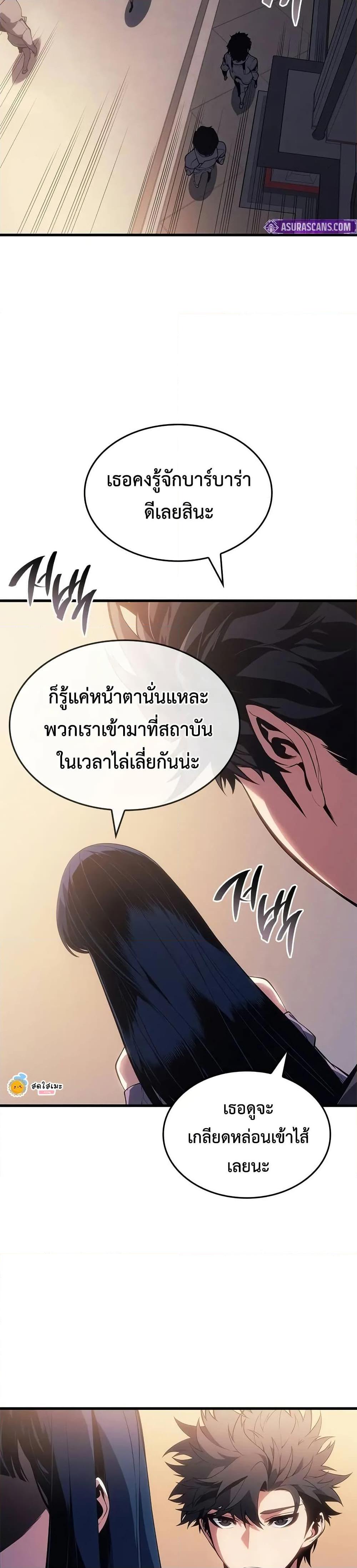 Manga-lc-com อ่านมังงะ อ่านการ์ตูน ออนไลน์ ฟรี Bad Bone Blood ตอนที่ 1 2 3 4 5 6 7 8 9 10 11 12 13 14 ฟรี ไม่มีโฆษณา Manga-lc - อ่าน มังงะ อ่าน การ์ตูน ออนไลน์ อ่านมังงะ ฟรี