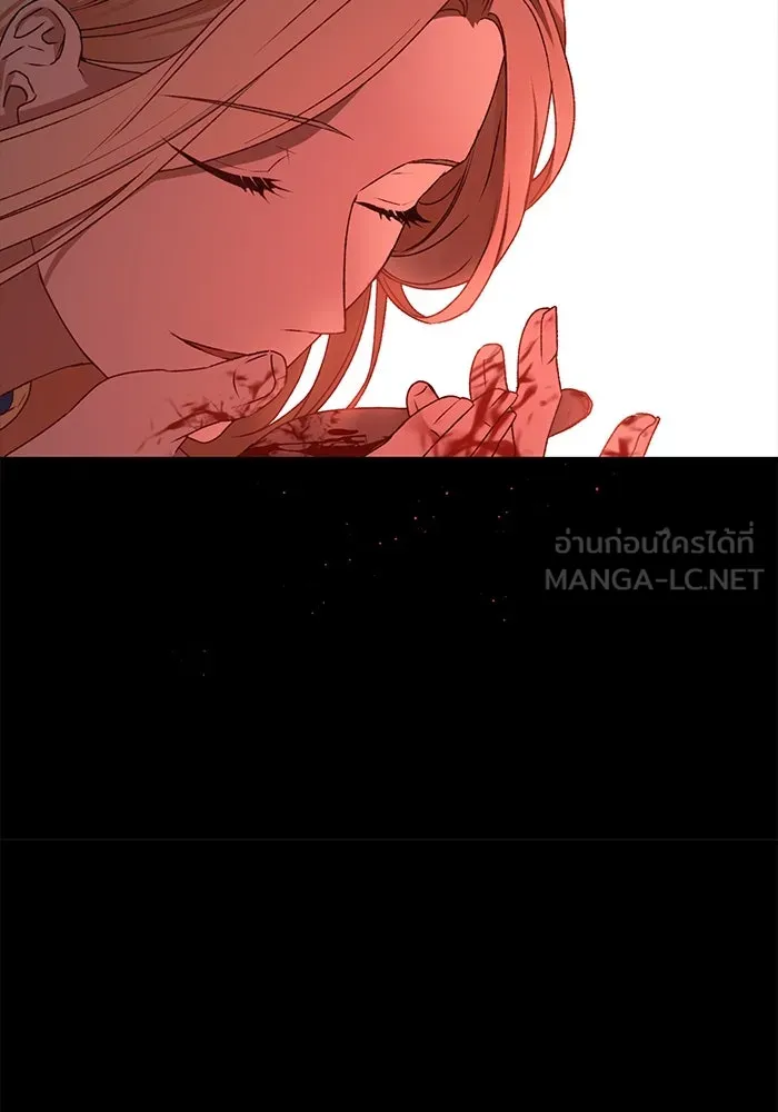 เกิดใหม่คราวนี้ ขอเป็นคนดีดูสักครั้ง ตอนที่ 1 รูปที่ 135