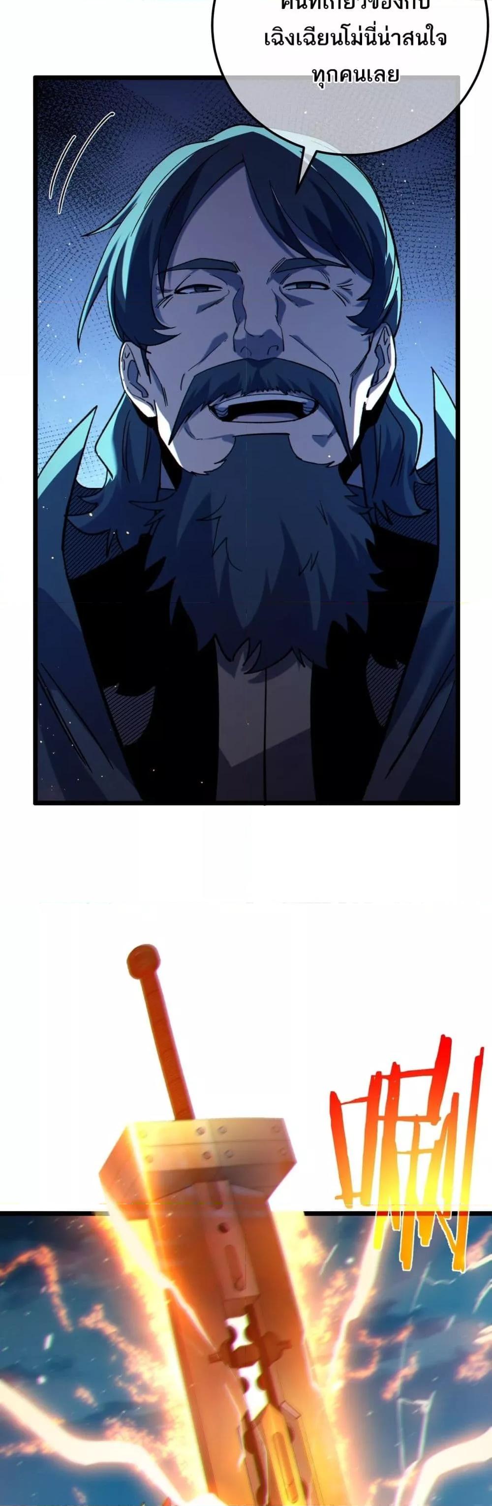 Manga-lc-com อ่านมังงะ อ่านการ์ตูน ออนไลน์ ฟรี MyPassiveSkil ตอนที่ 1 2 3 4 5 6 7 8 9 10 11 12 13 14 ฟรี ไม่มีโฆษณา Manga-lc - อ่าน มังงะ อ่าน การ์ตูน ออนไลน์ อ่านมังงะ ฟรี