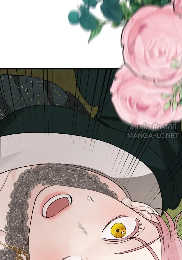 ครอบครัวสามีเห็นทีจะคลั่งรัก ตอนที่ 75 (ตอนจบซีซัน 1) + บทส่งท้าย รูปที่ 84