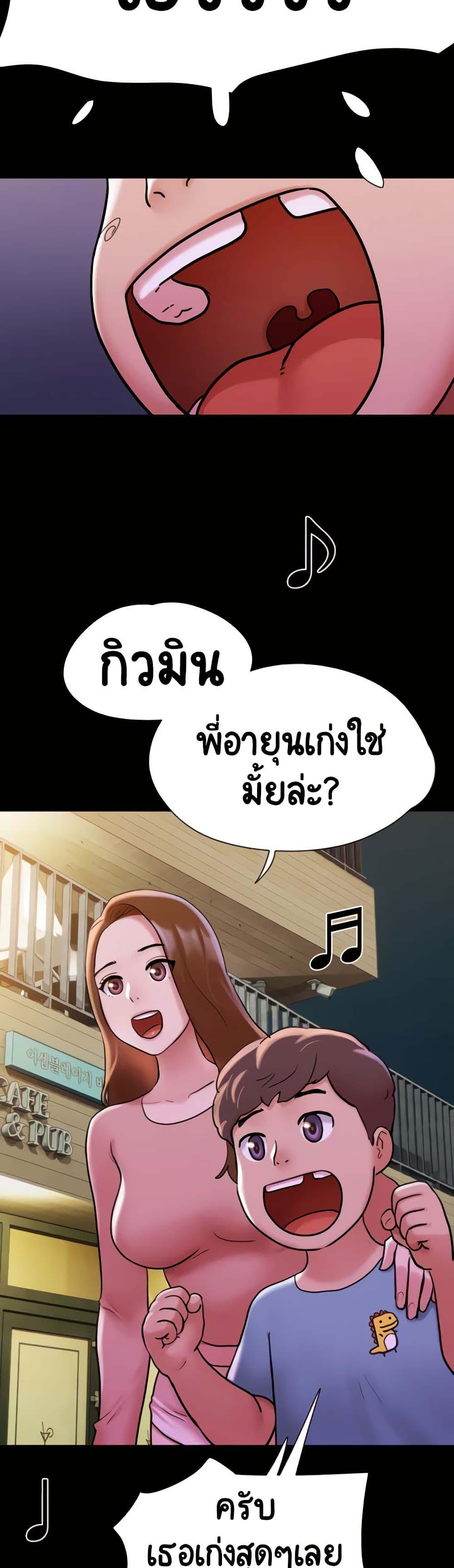 Doujin-Lc- อ่าน โดจิน มังฮวา เกาหลี ญี่ปุ่น จีน แปลไทย Not to Be Missed ตอนที่ 1 2 3 4 5 6 7 8 9 10 11 12 13 14 ฟรี ไม่มีโฆษณา อ่าน โดจิน Manhwa เกาหลี ญี่ปุ่น จีน เรามีครบ คัดมาให้เน้นๆ โดจิน 18+ รับประกันความฟินโดย  Doujin Lc