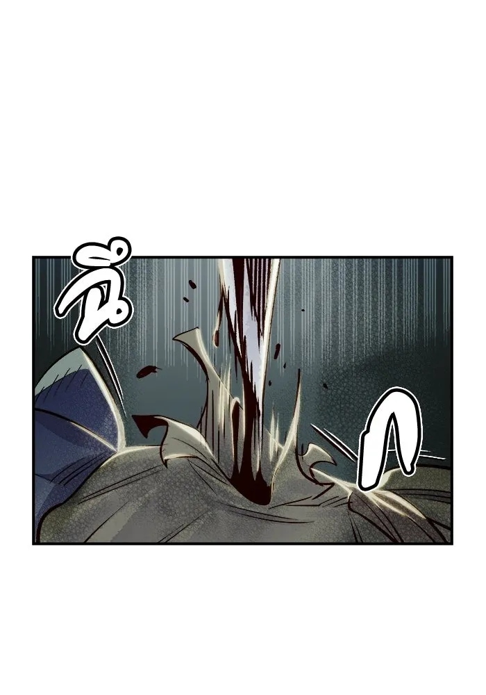 The Lone Necromancer ตอนที่ 4 รูปที่ 116