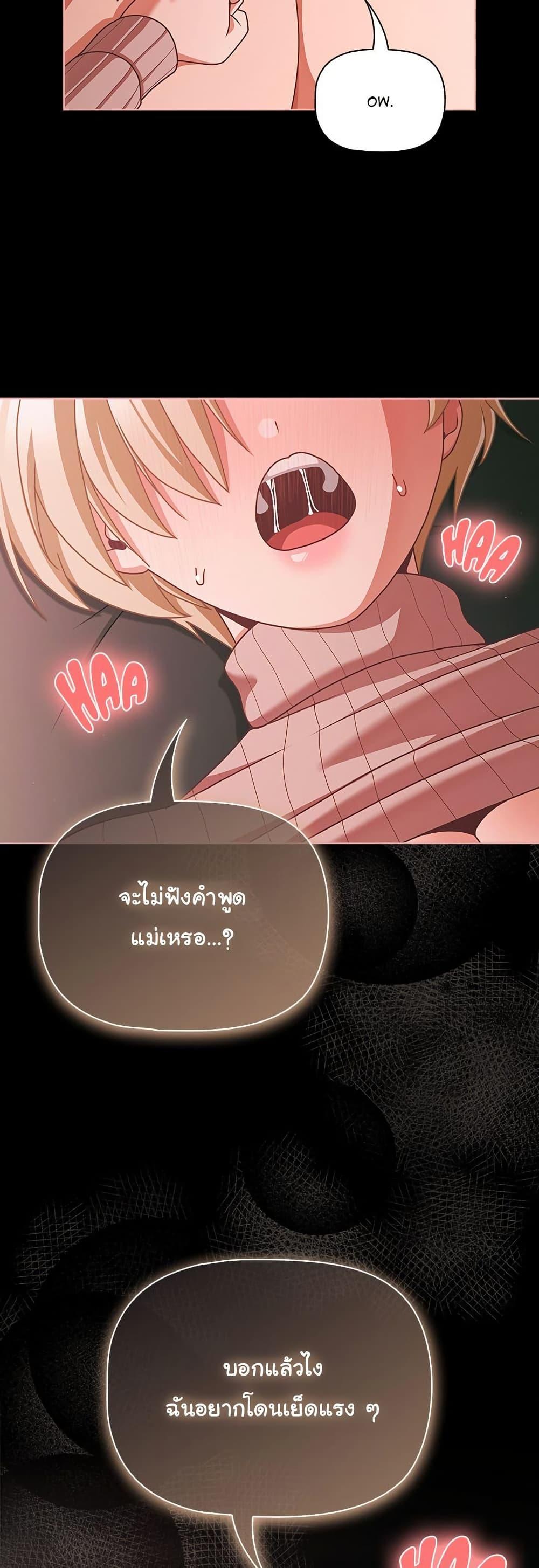 Doujin-Lc- อ่าน โดจิน มังฮวา เกาหลี ญี่ปุ่น จีน แปลไทย People of The Dark ตอนที่ 1 2 3 4 5 6 7 8 9 10 11 12 13 14 ฟรี ไม่มีโฆษณา อ่าน โดจิน Manhwa เกาหลี ญี่ปุ่น จีน เรามีครบ คัดมาให้เน้นๆ โดจิน 18+ รับประกันความฟินโดย  Doujin Lc