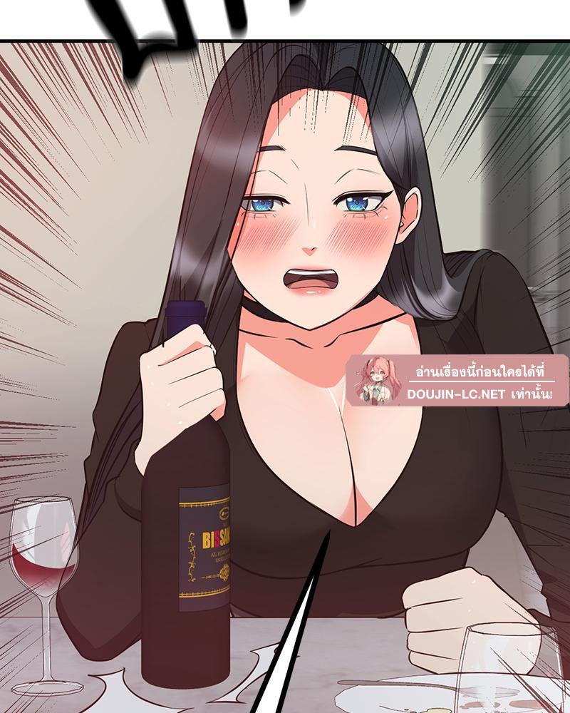 Doujin-Lc- อ่าน โดจิน มังฮวา เกาหลี ญี่ปุ่น จีน แปลไทย My Pillow Business ตอนที่ 1 2 3 4 5 6 7 8 9 10 11 12 13 14 ฟรี ไม่มีโฆษณา อ่าน โดจิน Manhwa เกาหลี ญี่ปุ่น จีน เรามีครบ คัดมาให้เน้นๆ โดจิน 18+ รับประกันความฟินโดย  Doujin Lc
