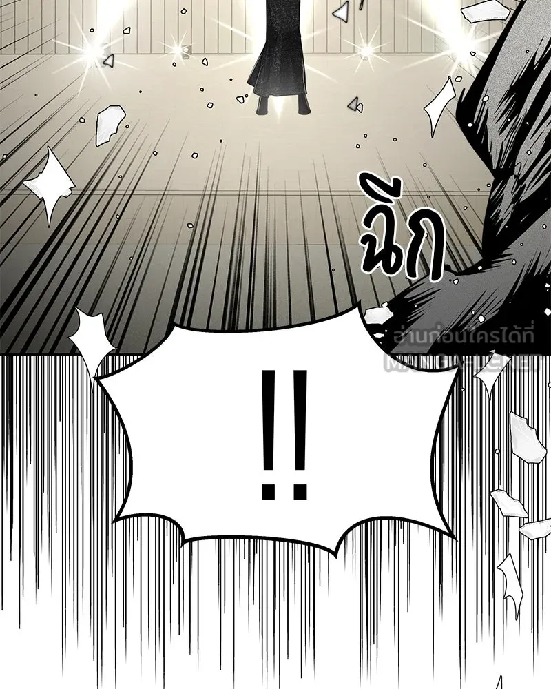 สี่สาวชาวกี ตอนที่ 42 เวทีสุดท้าย - แผนล้มเหลว รูปที่ 63