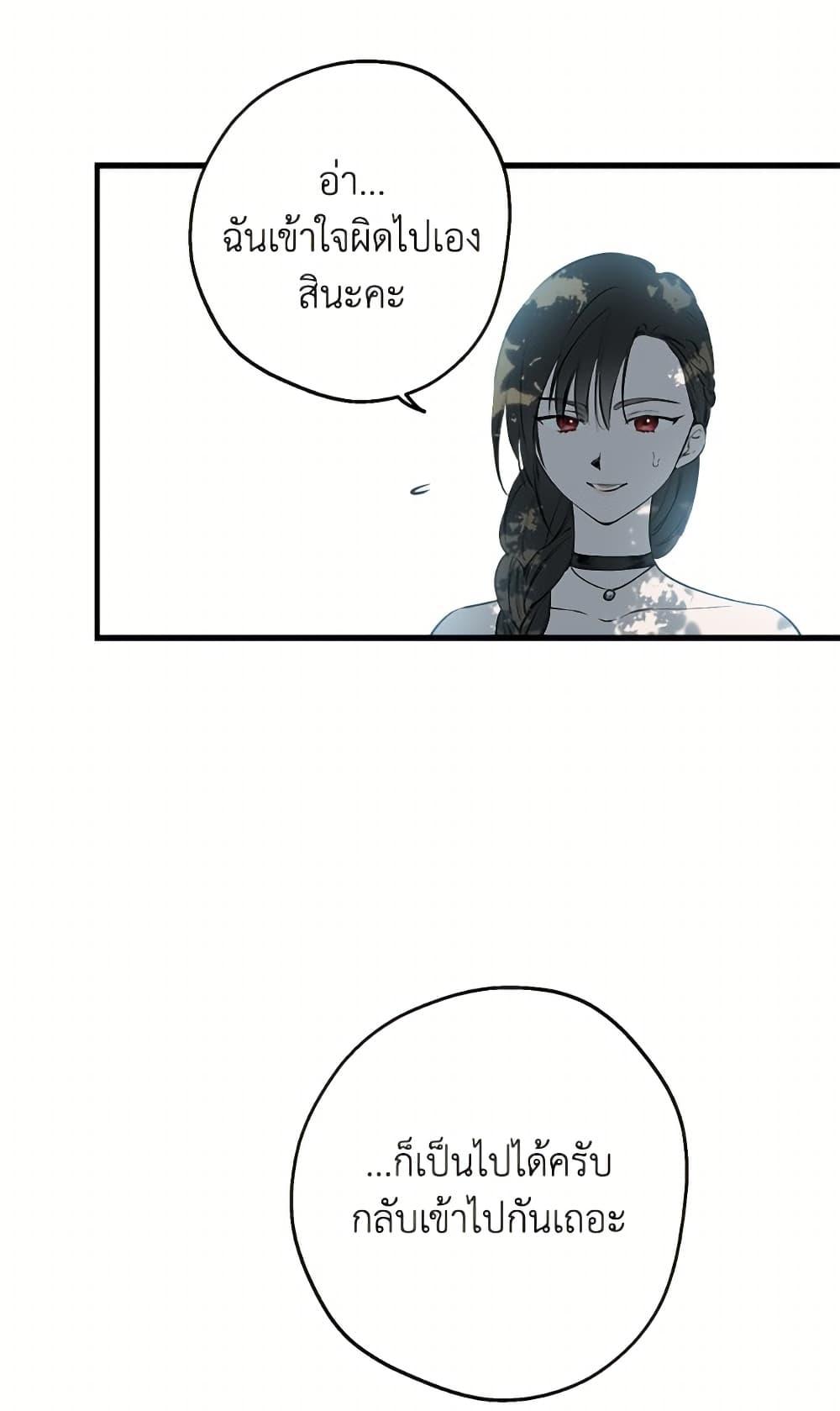 Manga-lc-com อ่านมังงะ อ่านการ์ตูน ออนไลน์ ฟรี The Strongest Characters in the World are Obsessed With Me ตอนที่ 1 2 3 4 5 6 7 8 9 10 11 12 13 14 ฟรี ไม่มีโฆษณา Manga-lc - อ่าน มังงะ อ่าน การ์ตูน ออนไลน์ อ่านมังงะ ฟรี