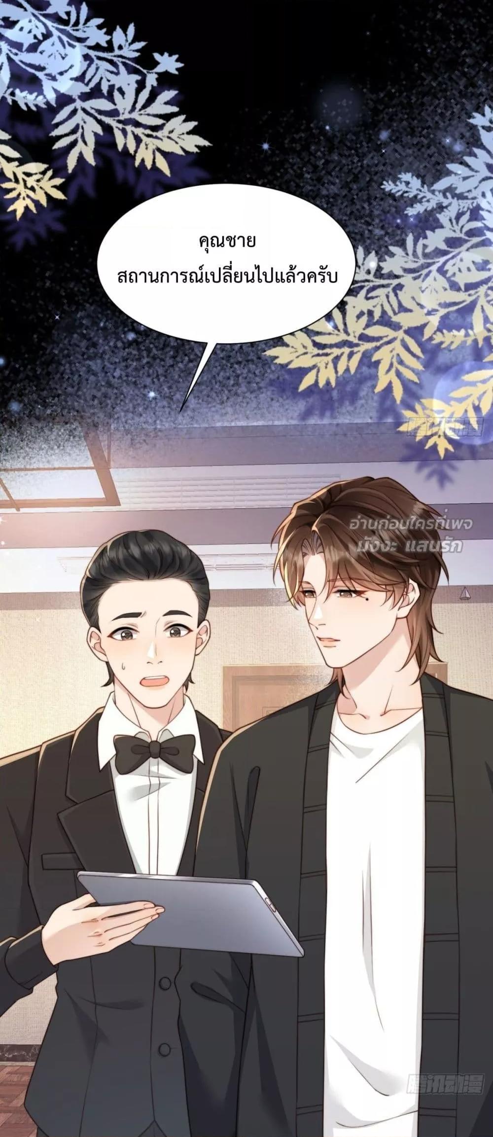 Manga-lc-com อ่านมังงะ อ่านการ์ตูน ออนไลน์ ฟรี MarryingwithV ตอนที่ 1 2 3 4 5 6 7 8 9 10 11 12 13 14 ฟรี ไม่มีโฆษณา Manga-lc - อ่าน มังงะ อ่าน การ์ตูน ออนไลน์ อ่านมังงะ ฟรี