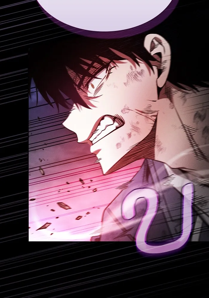 นักดาบอัจฉริยะจากอะคาเดมี ตอนที่ 46 รูปที่ 106