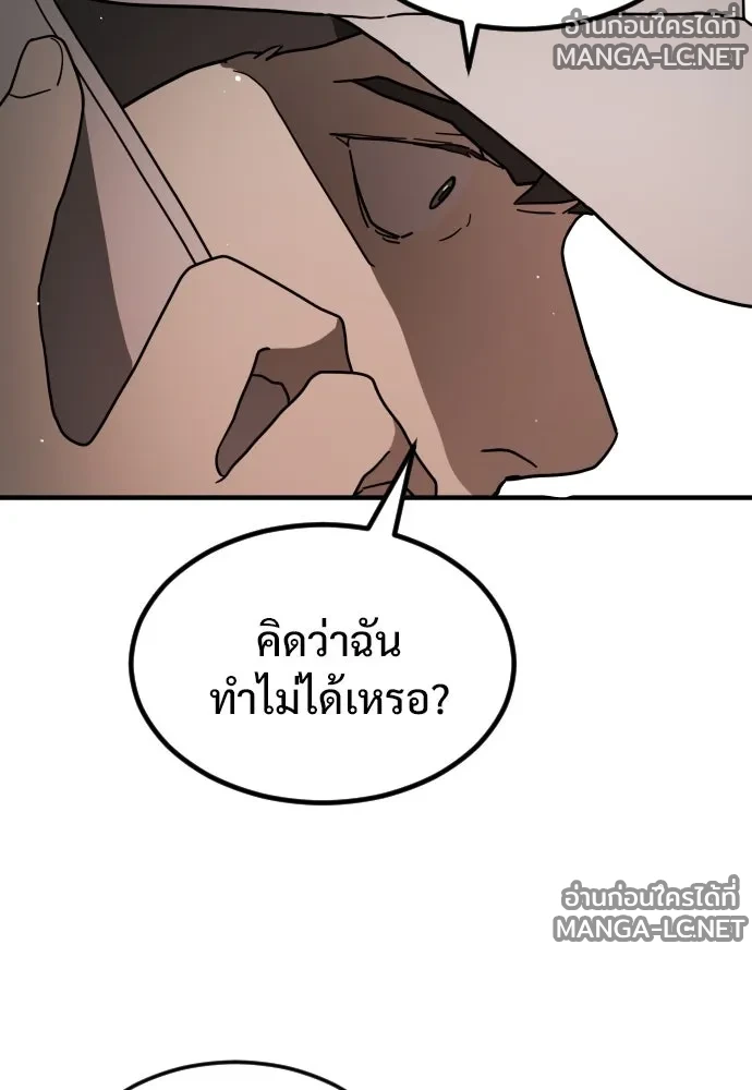 Manga-lc-com อ่านมังงะ อ่านการ์ตูน ออนไลน์ ฟรี วันดีคืนดี โซลก็ ตอนที่ 1 2 3 4 5 6 7 8 9 10 11 12 13 14 ฟรี ไม่มีโฆษณา Manga-lc - อ่าน มังงะ อ่าน การ์ตูน ออนไลน์ อ่านมังงะ ฟรี