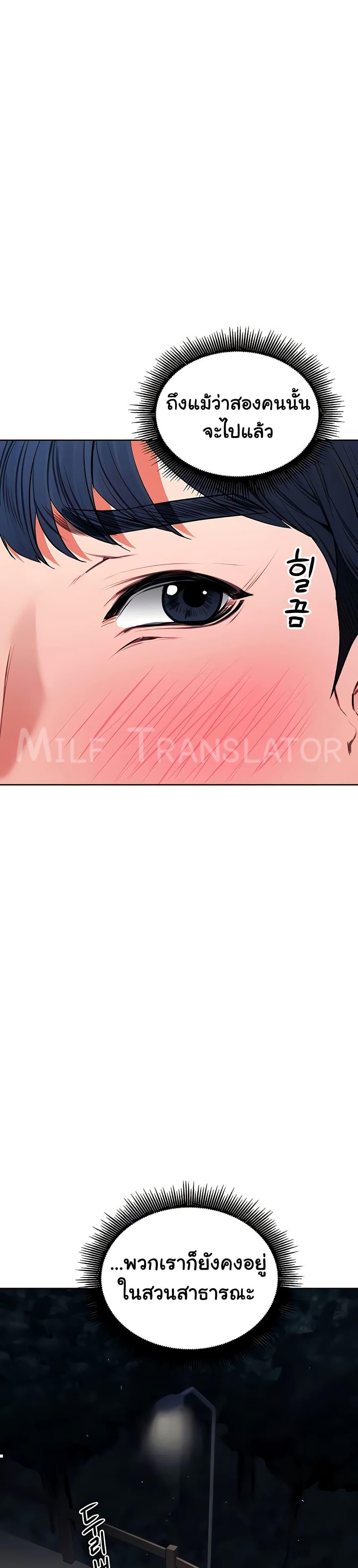 Doujin-Lc- อ่าน โดจิน มังฮวา เกาหลี ญี่ปุ่น จีน แปลไทย The Inheritor ตอนที่ 1 2 3 4 5 6 7 8 9 10 11 12 13 14 ฟรี ไม่มีโฆษณา อ่าน โดจิน Manhwa เกาหลี ญี่ปุ่น จีน เรามีครบ คัดมาให้เน้นๆ โดจิน 18+ รับประกันความฟินโดย  Doujin Lc