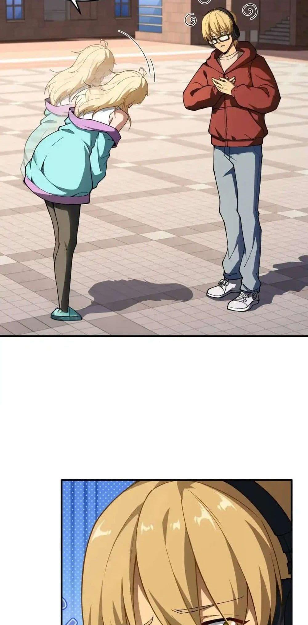 Manga-lc-com อ่านมังงะ อ่านการ์ตูน ออนไลน์ ฟรี Radiance of Tribulation The Old Man Leads the Way ตอนที่ 1 2 3 4 5 6 7 8 9 10 11 12 13 14 ฟรี ไม่มีโฆษณา Manga-lc - อ่าน มังงะ อ่าน การ์ตูน ออนไลน์ อ่านมังงะ ฟรี