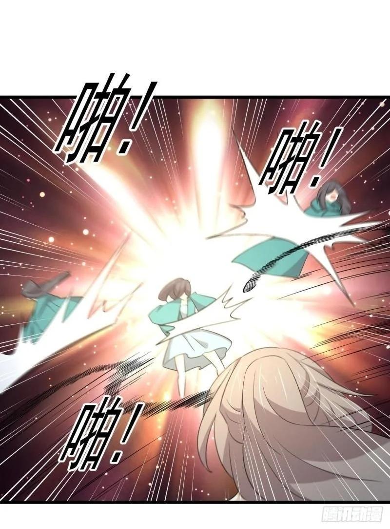 Manga-lc-com อ่านมังงะ อ่านการ์ตูน ออนไลน์ ฟรี Immortal Swordsman in the Reverse World ตอนที่ 1 2 3 4 5 6 7 8 9 10 11 12 13 14 ฟรี ไม่มีโฆษณา Manga-lc - อ่าน มังงะ อ่าน การ์ตูน ออนไลน์ อ่านมังงะ ฟรี