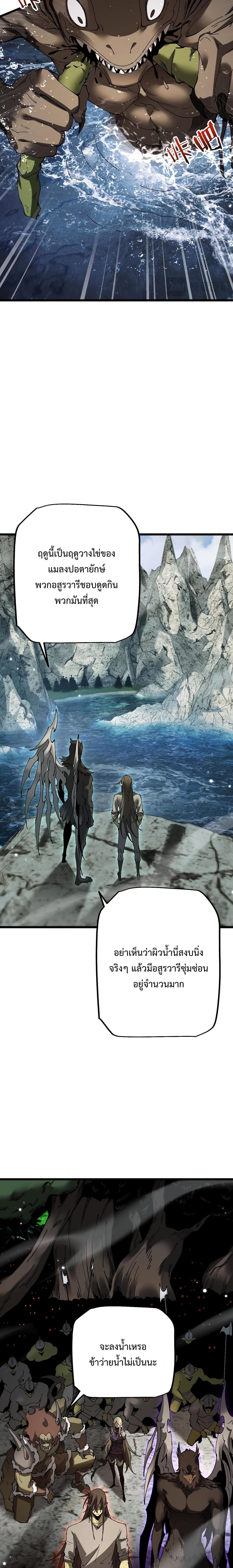 Manga-lc-com อ่านมังงะ อ่านการ์ตูน ออนไลน์ ฟรี From Goblin to Goblin God ตอนที่ 1 2 3 4 5 6 7 8 9 10 11 12 13 14 ฟรี ไม่มีโฆษณา Manga-lc - อ่าน มังงะ อ่าน การ์ตูน ออนไลน์ อ่านมังงะ ฟรี