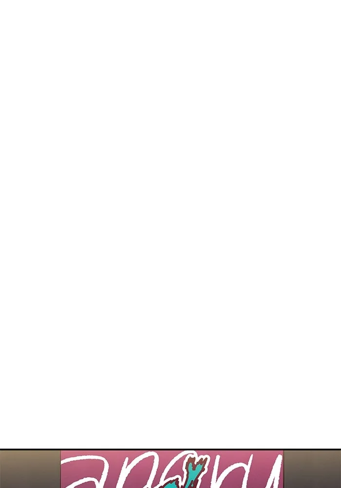 ปุลโซราได้เวลาดัง ตอนที่ 57 รูปที่ 23