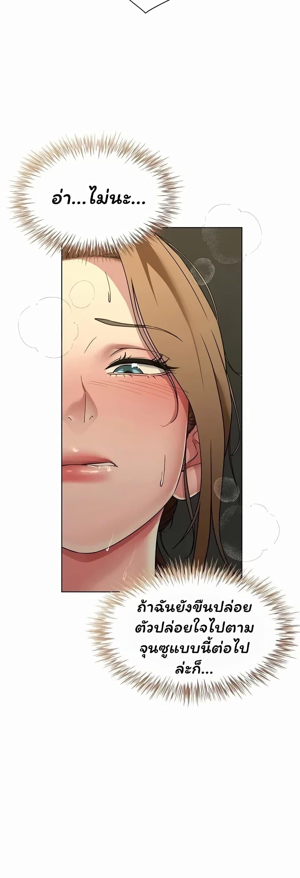 Doujin-Lc- อ่าน โดจิน มังฮวา เกาหลี ญี่ปุ่น จีน แปลไทย The Lovers Were ตอนที่ 1 2 3 4 5 6 7 8 9 10 11 12 13 14 ฟรี ไม่มีโฆษณา อ่าน โดจิน Manhwa เกาหลี ญี่ปุ่น จีน เรามีครบ คัดมาให้เน้นๆ โดจิน 18+ รับประกันความฟินโดย  Doujin Lc