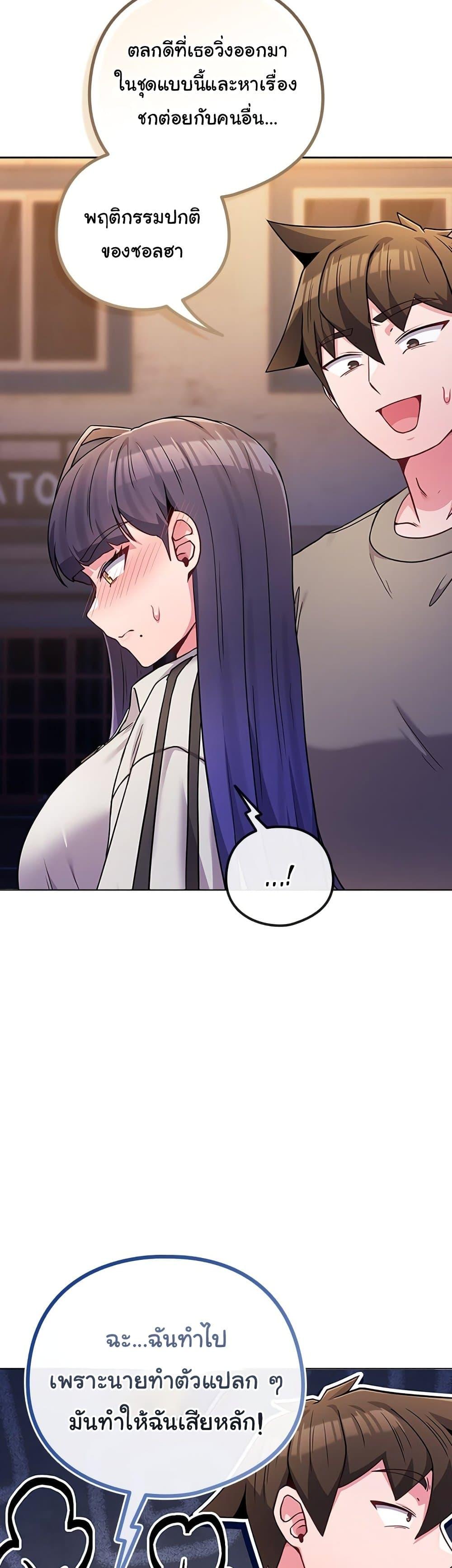 Doujin-Lc- อ่าน โดจิน มังฮวา เกาหลี ญี่ปุ่น จีน แปลไทย But You’re the Same ตอนที่ 1 2 3 4 5 6 7 8 9 10 11 12 13 14 ฟรี ไม่มีโฆษณา อ่าน โดจิน Manhwa เกาหลี ญี่ปุ่น จีน เรามีครบ คัดมาให้เน้นๆ โดจิน 18+ รับประกันความฟินโดย  Doujin Lc