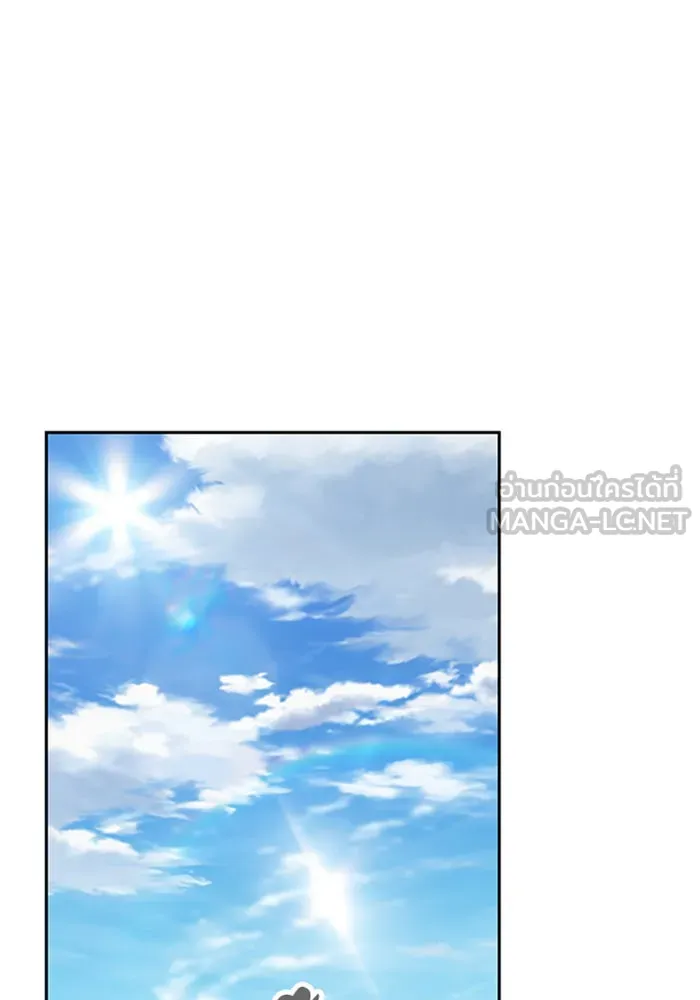 ตั้งแคมป์ฮีลใจในต่างโลก ตอนที่ 48 รูปที่ 99
