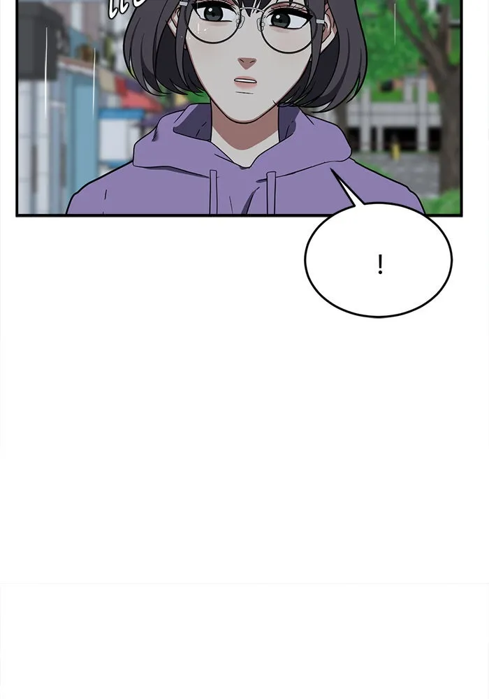 ช่วยเปลี่ยนฉันที ตอนที่ 77. ชิมแชวอน 2 รูปที่ 107