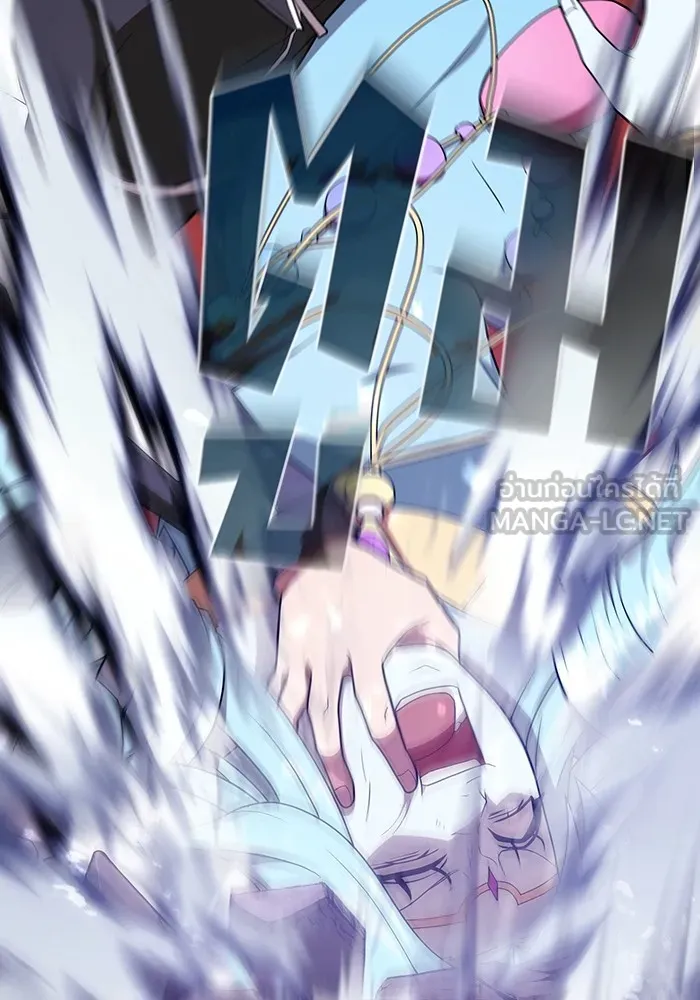 ผู้เล่นขั้นเทพแห่งหอคอยฝึกสอน ตอนที่ 180 รูปที่ 159