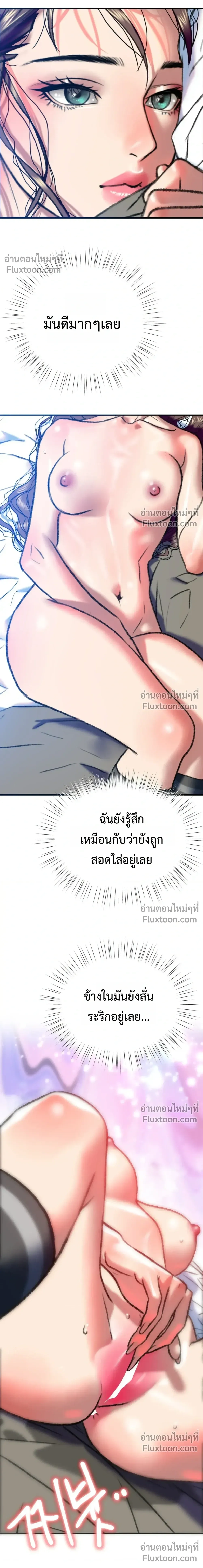 Doujin-Lc- อ่าน โดจิน มังฮวา เกาหลี ญี่ปุ่น จีน แปลไทย Pervert Picking Perverts คนวิปริตที่เลือกคบแต่คนวิปริตด้วยกัน ตอนที่ 1 2 3 4 5 6 7 8 9 10 11 12 13 14 ฟรี ไม่มีโฆษณา อ่าน โดจิน Manhwa เกาหลี ญี่ปุ่น จีน เรามีครบ คัดมาให้เน้นๆ โดจิน 18+ รับประกันความฟินโดย  Doujin Lc