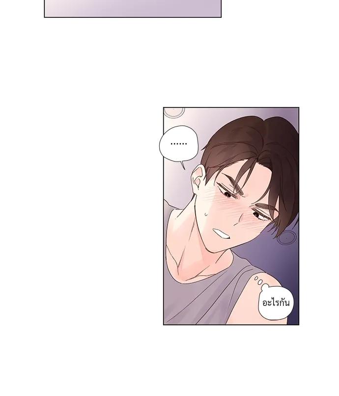 Manga-lc-com อ่านมังงะ อ่านการ์ตูน ออนไลน์ ฟรี 4 Week Lovers ตอนที่ 1 2 3 4 5 6 7 8 9 10 11 12 13 14 ฟรี ไม่มีโฆษณา Manga-lc - อ่าน มังงะ อ่าน การ์ตูน ออนไลน์ อ่านมังงะ ฟรี