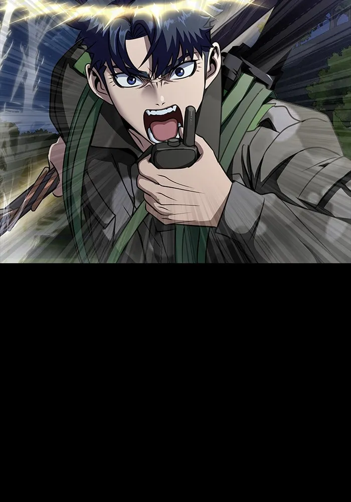 เพลเยอร์นักกินเหล็ก ตอนที่ 38 รูปที่ 82