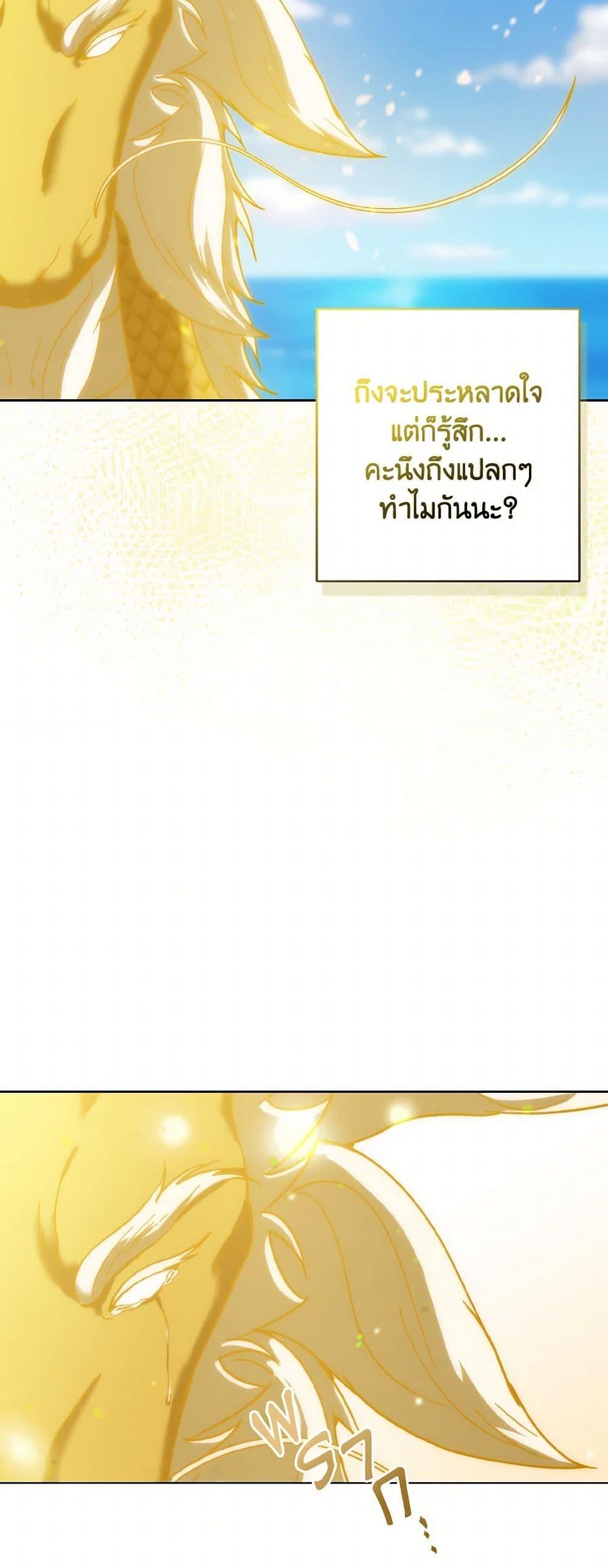 Manga-lc-com อ่านมังงะ อ่านการ์ตูน ออนไลน์ ฟรี Falling Flower, Flowing Water ตอนที่ 1 2 3 4 5 6 7 8 9 10 11 12 13 14 ฟรี ไม่มีโฆษณา Manga-lc - อ่าน มังงะ อ่าน การ์ตูน ออนไลน์ อ่านมังงะ ฟรี