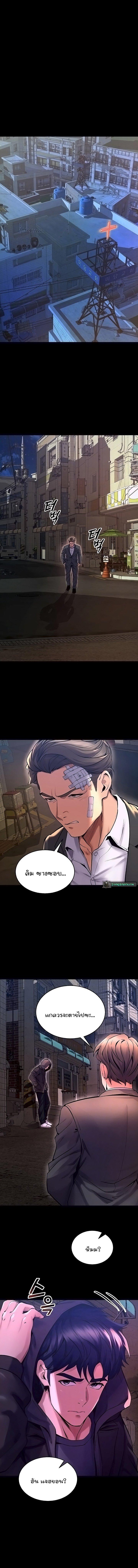 Doujin-Lc- อ่าน โดจิน มังฮวา เกาหลี ญี่ปุ่น จีน แปลไทย Prison Revenge ตอนที่ 1 2 3 4 5 6 7 8 9 10 11 12 13 14 ฟรี ไม่มีโฆษณา อ่าน โดจิน Manhwa เกาหลี ญี่ปุ่น จีน เรามีครบ คัดมาให้เน้นๆ โดจิน 18+ รับประกันความฟินโดย  Doujin Lc