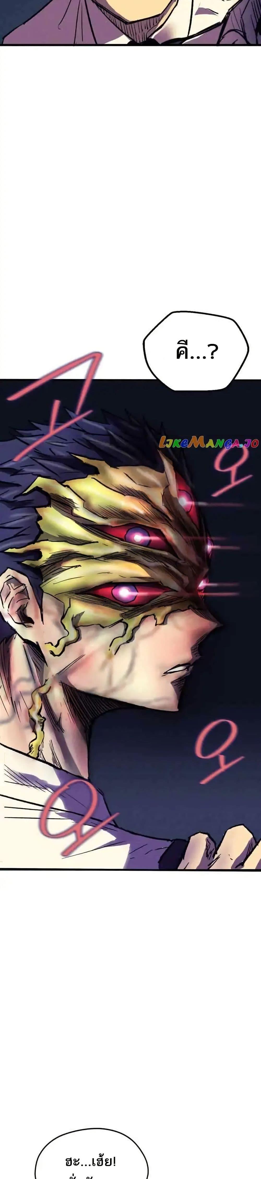 Manga-lc-com อ่านมังงะ อ่านการ์ตูน ออนไลน์ ฟรี INSECTOR ตอนที่ 1 2 3 4 5 6 7 8 9 10 11 12 13 14 ฟรี ไม่มีโฆษณา Manga-lc - อ่าน มังงะ อ่าน การ์ตูน ออนไลน์ อ่านมังงะ ฟรี