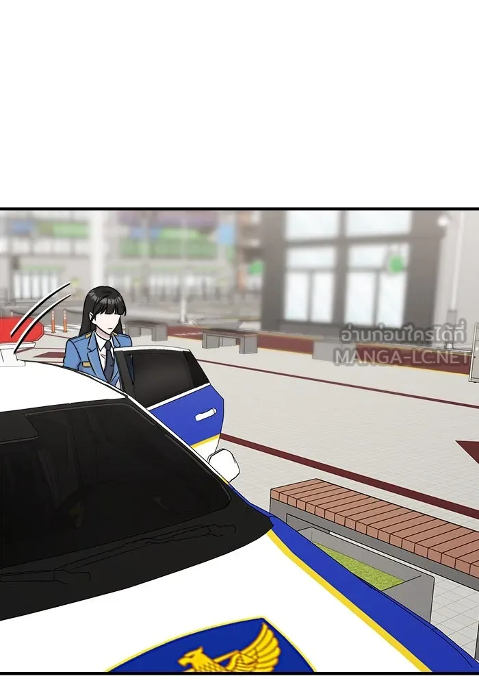 วายร้ายก็อยากมีรัก ตอนที่ 63 รูปที่ 78