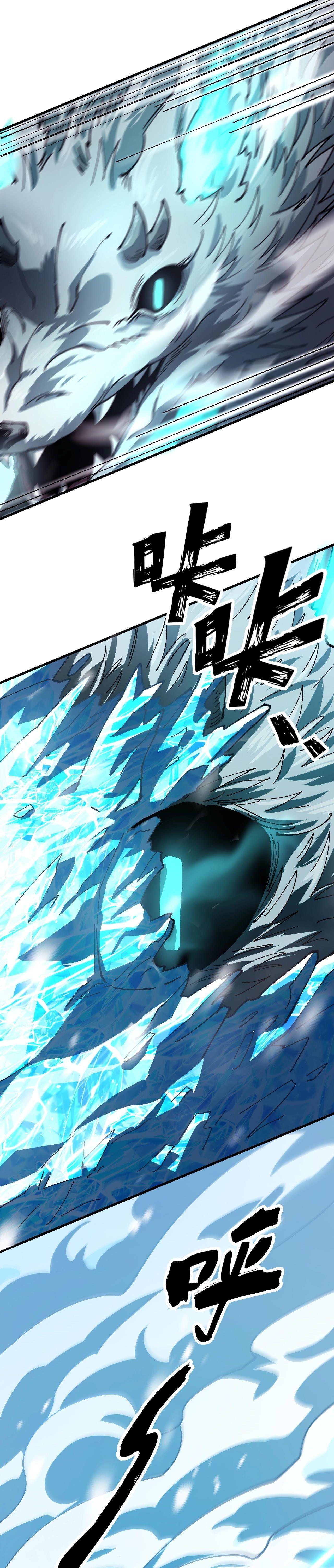 Manga-lc-com อ่านมังงะ อ่านการ์ตูน ออนไลน์ ฟรี Global Beast Tamer I Can See the Path of Evolution ตอนที่ 1 2 3 4 5 6 7 8 9 10 11 12 13 14 ฟรี ไม่มีโฆษณา Manga-lc - อ่าน มังงะ อ่าน การ์ตูน ออนไลน์ อ่านมังงะ ฟรี