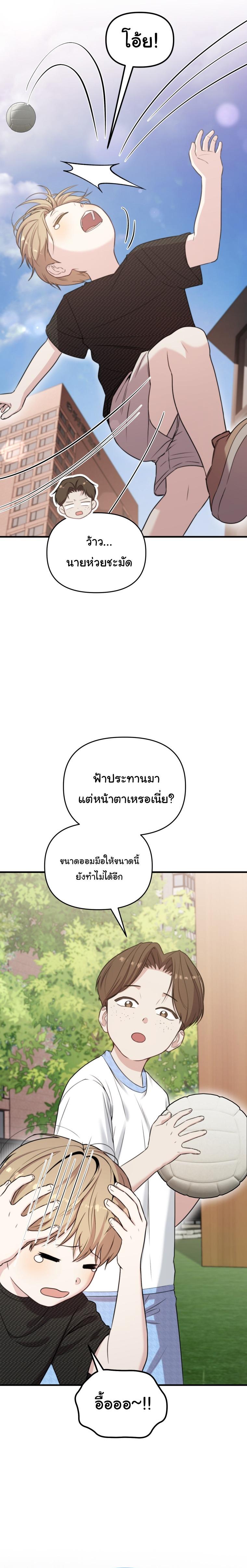 Manga-lc-com อ่านมังงะ อ่านการ์ตูน ออนไลน์ ฟรี Face Genius  0-Year-Old Top Star ตอนที่ 1 2 3 4 5 6 7 8 9 10 11 12 13 14 ฟรี ไม่มีโฆษณา Manga-lc - อ่าน มังงะ อ่าน การ์ตูน ออนไลน์ อ่านมังงะ ฟรี