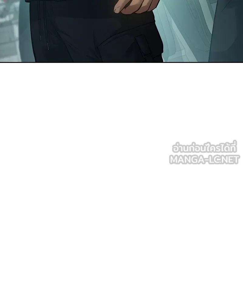 แบคXX ตอนที่ 47 รูปที่ 180