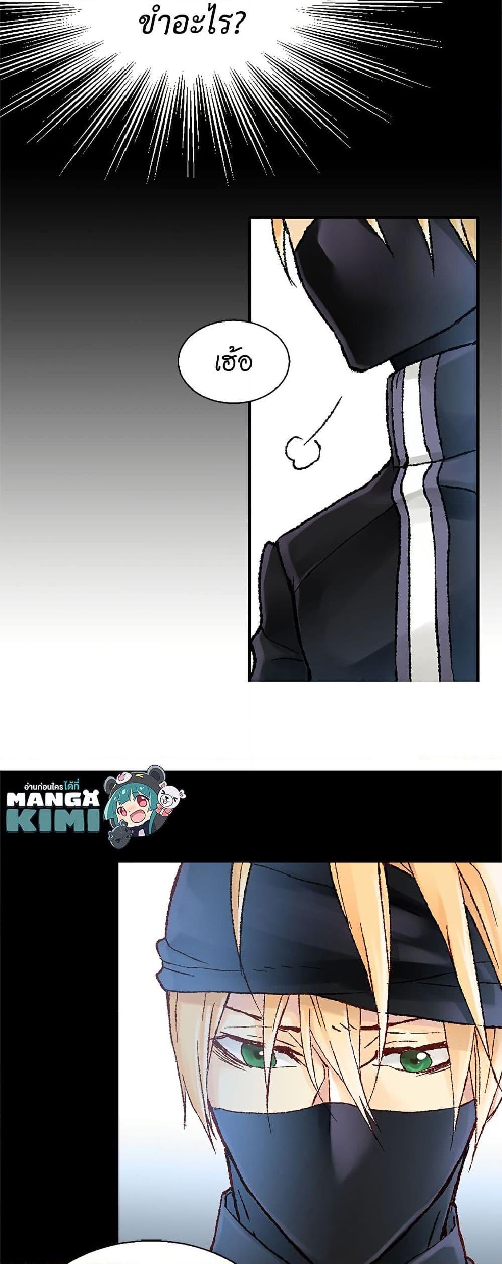 Manga-lc-com อ่านมังงะ อ่านการ์ตูน ออนไลน์ ฟรี Isekai Empress ตอนที่ 1 2 3 4 5 6 7 8 9 10 11 12 13 14 ฟรี ไม่มีโฆษณา Manga-lc - อ่าน มังงะ อ่าน การ์ตูน ออนไลน์ อ่านมังงะ ฟรี