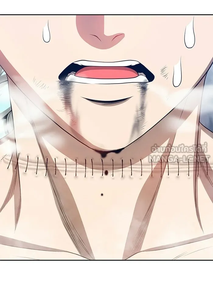 +99 ท่อนไม้พร้อมบวก ตอนที่ 22 รูปที่ 312