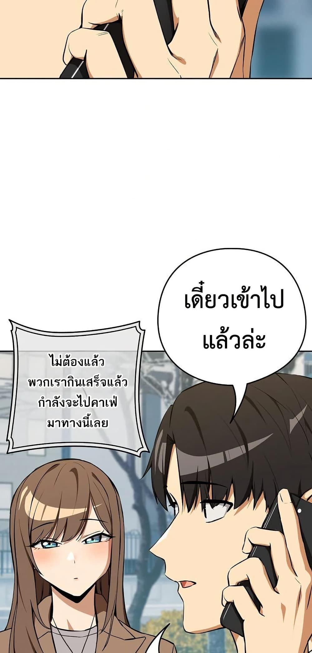 Doujin-Lc- อ่าน โดจิน มังฮวา เกาหลี ญี่ปุ่น จีน แปลไทย After Work Love ตอนที่ 1 2 3 4 5 6 7 8 9 10 11 12 13 14 ฟรี ไม่มีโฆษณา อ่าน โดจิน Manhwa เกาหลี ญี่ปุ่น จีน เรามีครบ คัดมาให้เน้นๆ โดจิน 18+ รับประกันความฟินโดย  Doujin Lc