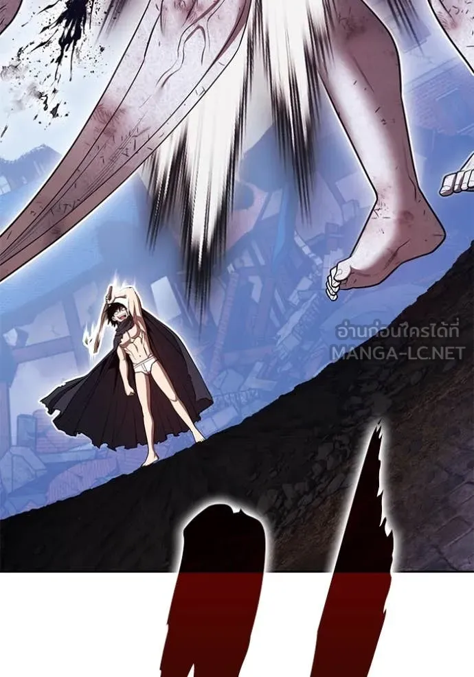 +99 ท่อนไม้ ตอนที่ 74 รูปที่ 53