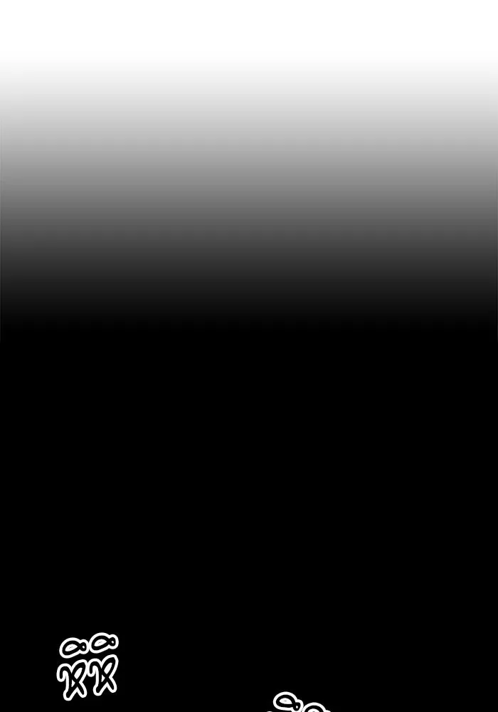 ดรูอิดแห่งสถานีโซล ตอนที่ 23 รูปที่ 20