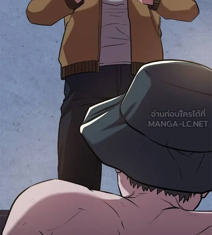 เรียกฉันว่าพระเจ้า ตอนที่ 31 รูปที่ 175