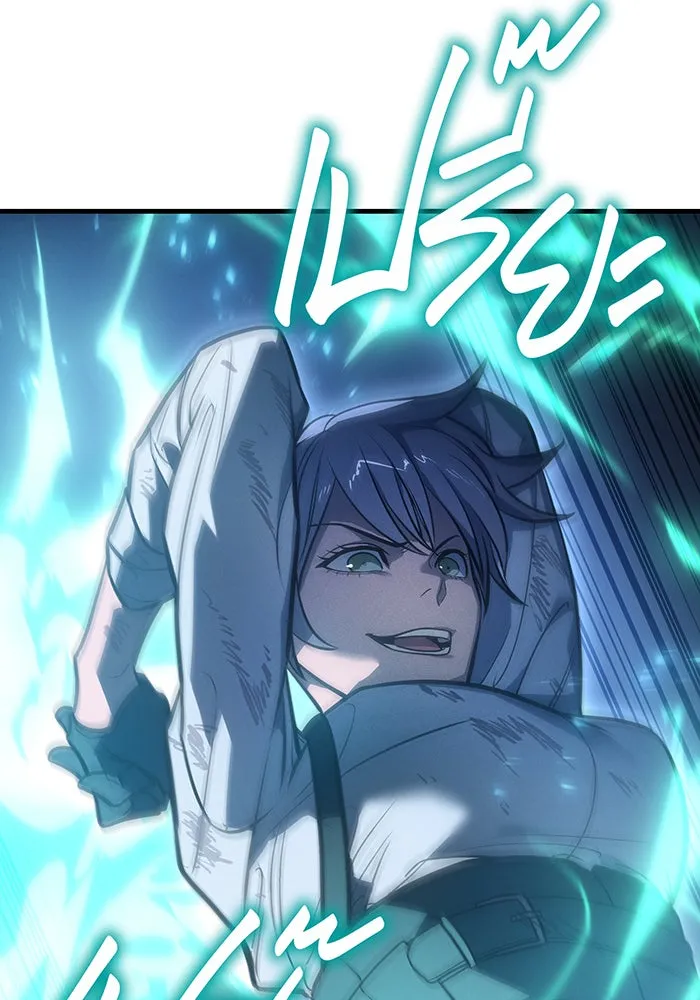 เกิดใหม่พร้อมพลังแห่งราชัน ตอนที่ 35 รูปที่ 122